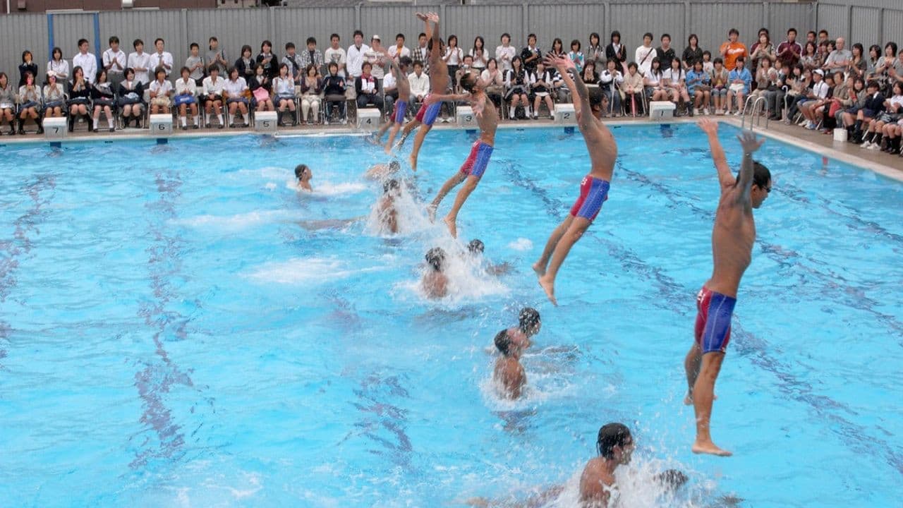 ウォーターボーイズ