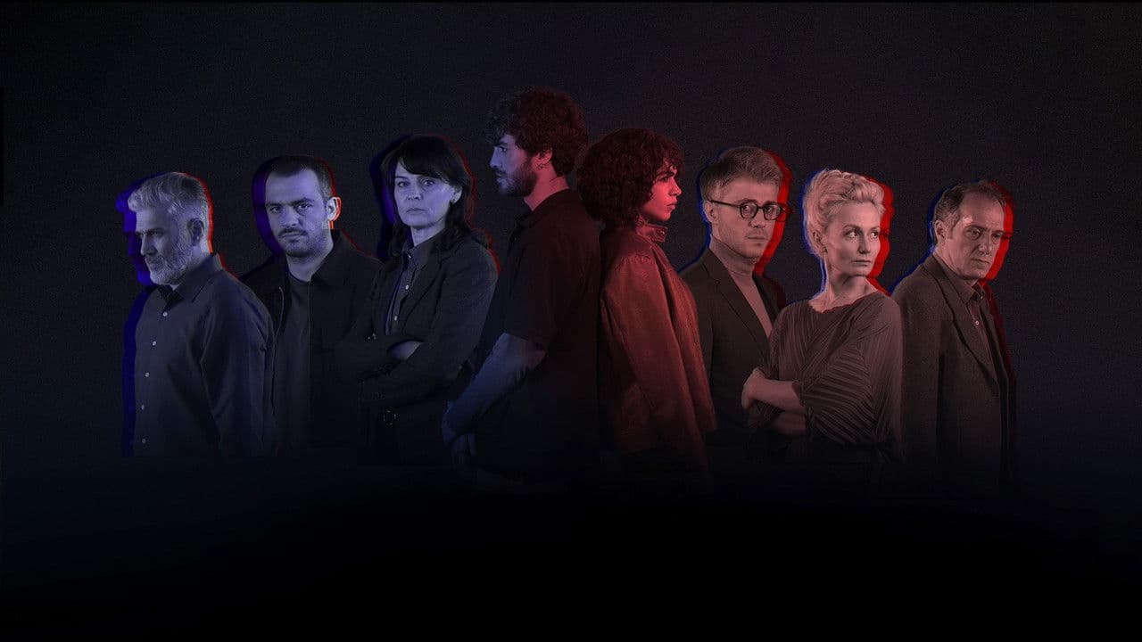 უხილავი თამაში