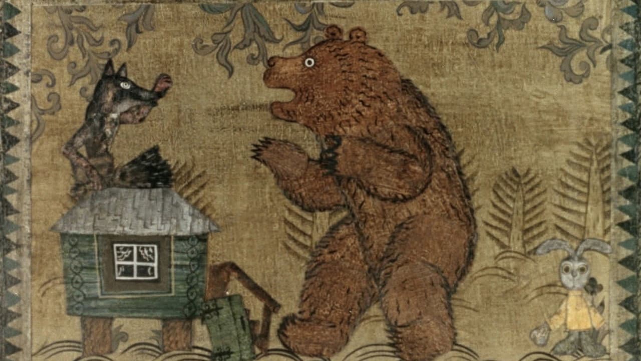 Лиса и заяц