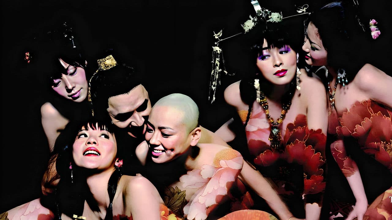 金瓶梅2 愛的奴隸