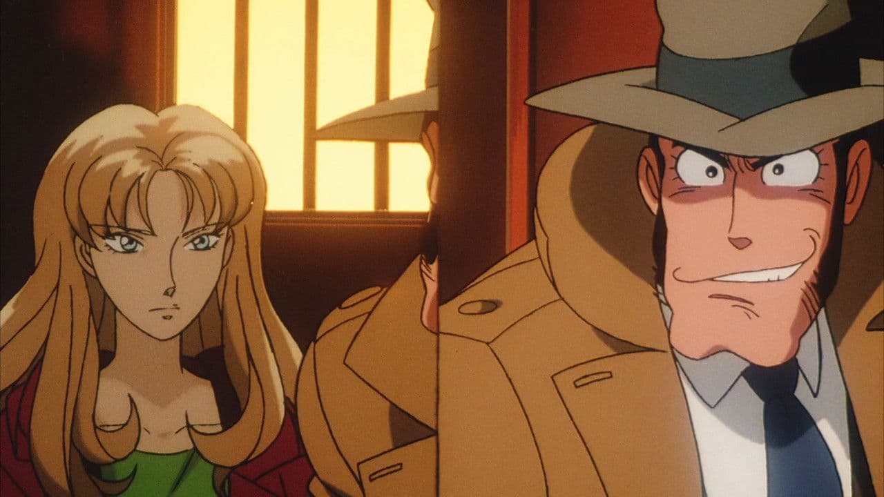 Lupin III: En busca del tesoro de Harimao