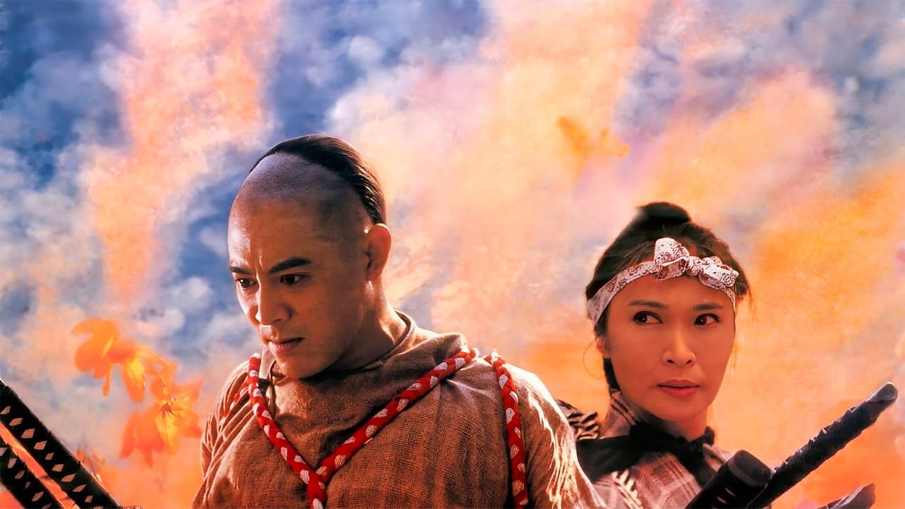 Fong Sai Yuk 2