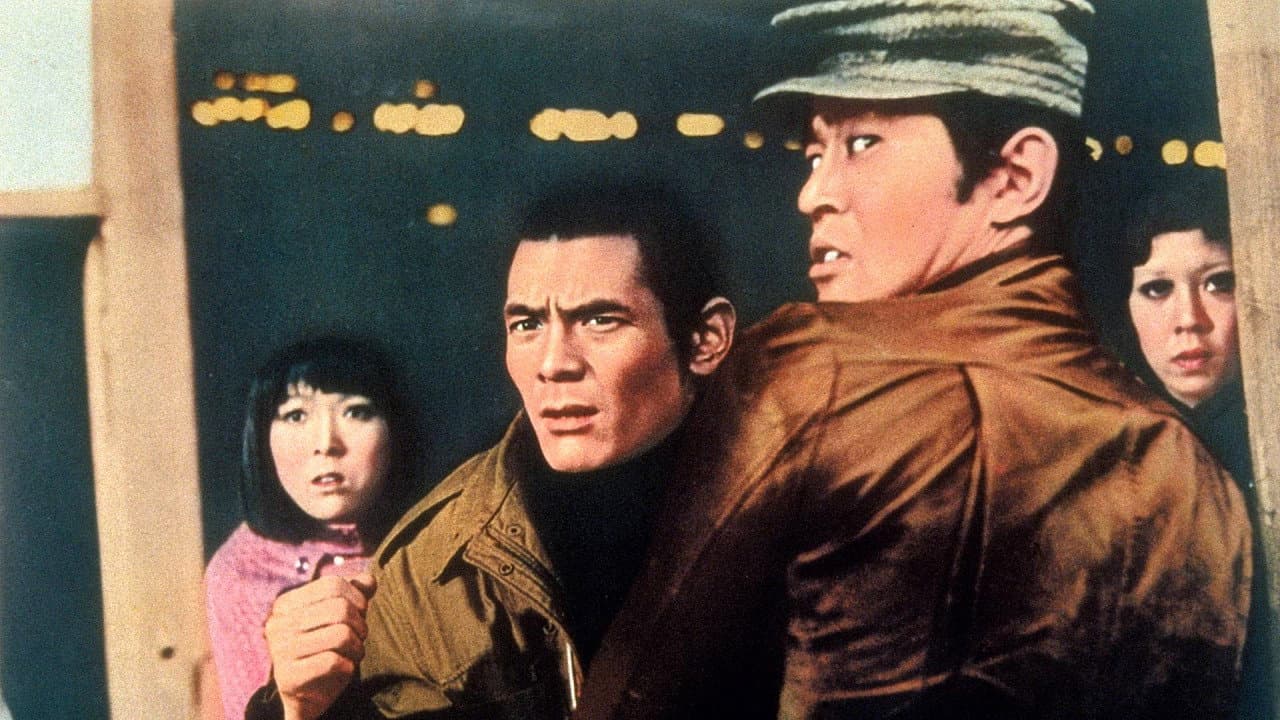 関東テキヤ一家 喧嘩火祭り