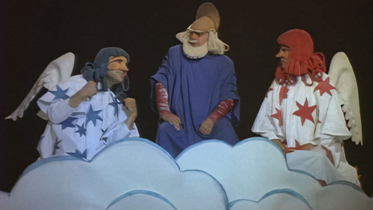 Божественная комедия