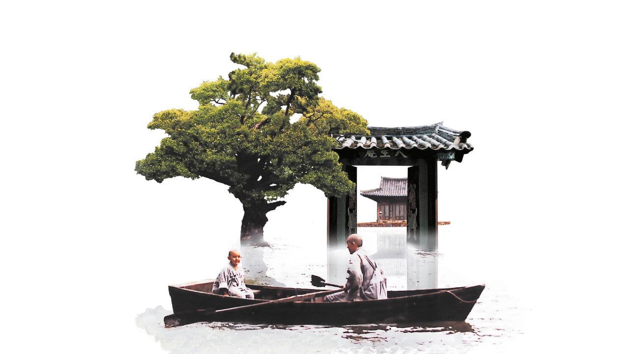 Primavera, verano, otoño, invierno... y primavera