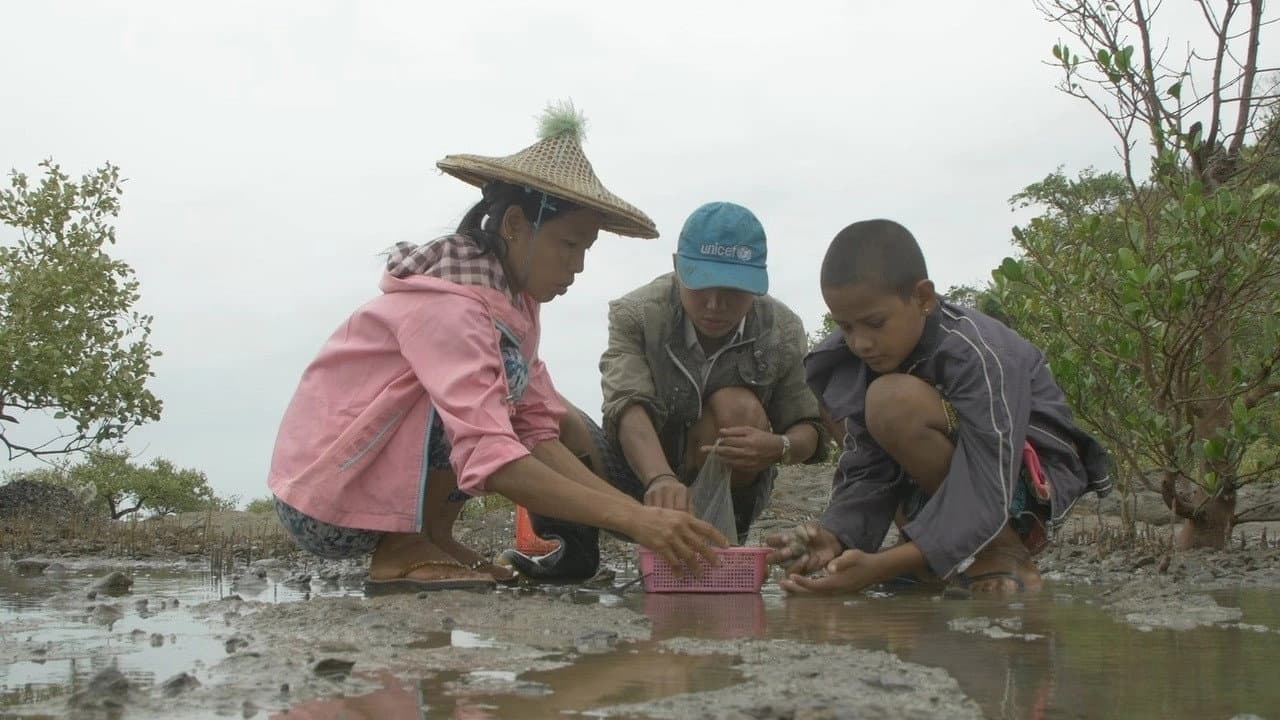 သူစိမ်းသုံးယောက်