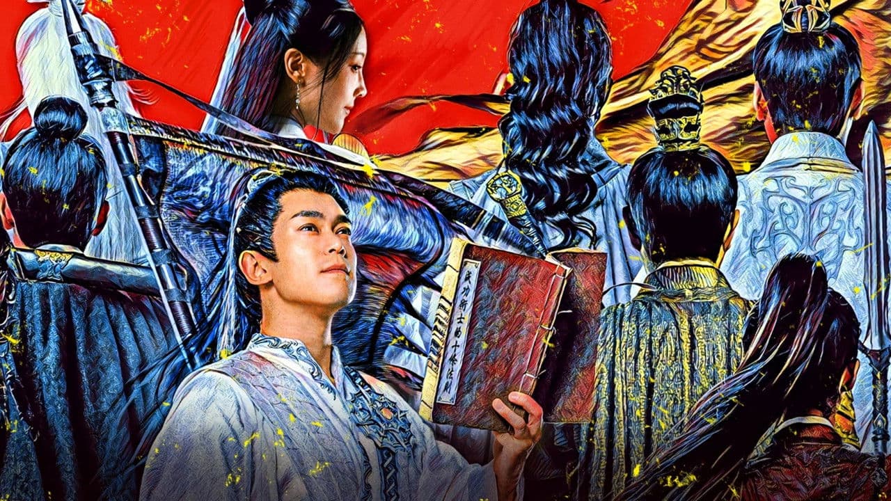 大奉打更人之世间无我这般人