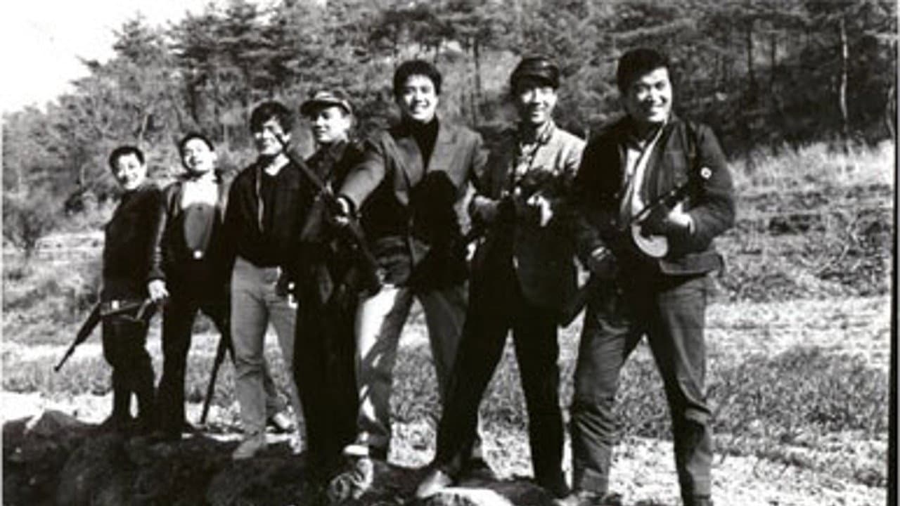 바람같은 사나이