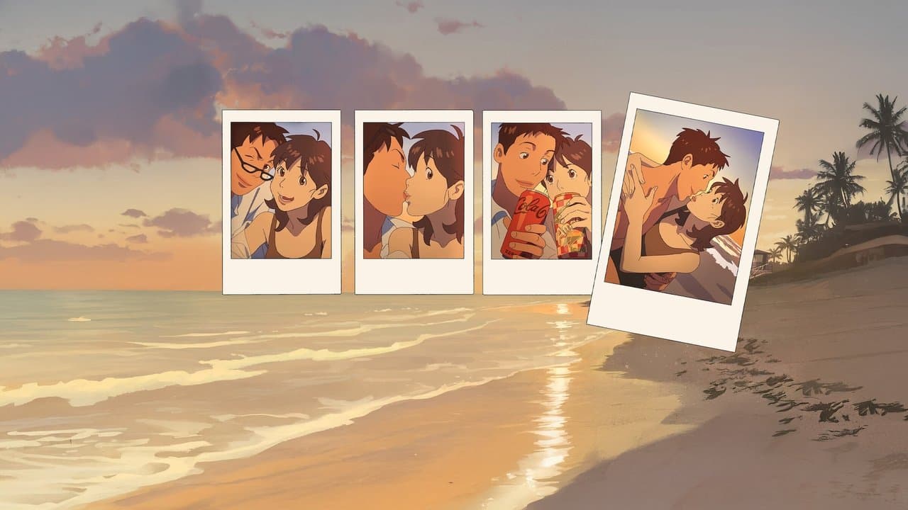 Lo que le falta a esta estrella