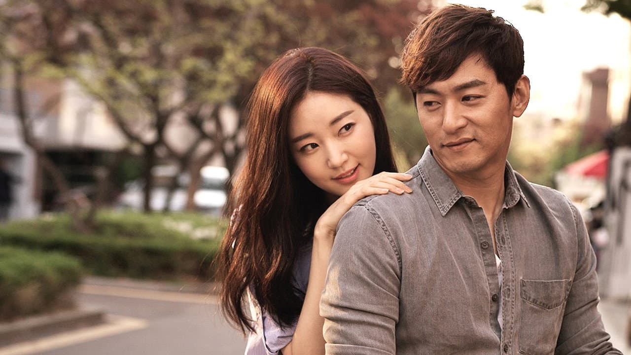 Mi amada Eun Dong