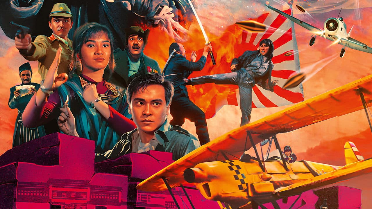 Guerreros invencibles