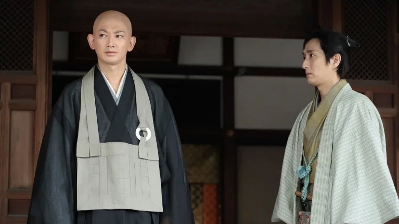 ライジング若冲