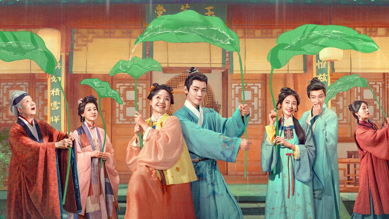 Familia hilarante: Temporada 2