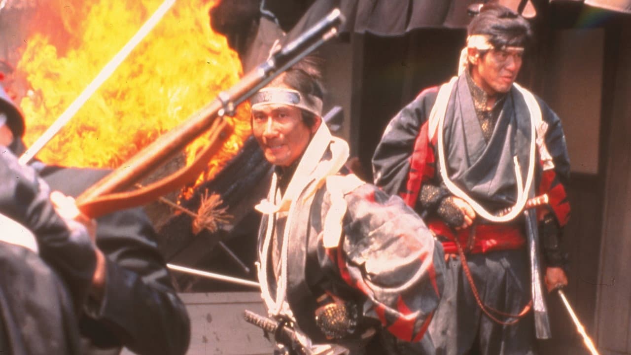 La espada del Samurái