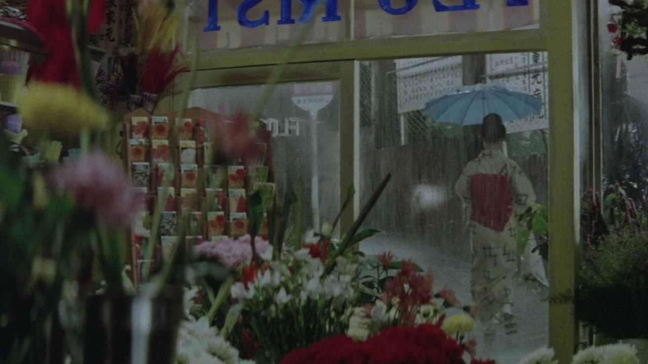 Onna wa nido umareru