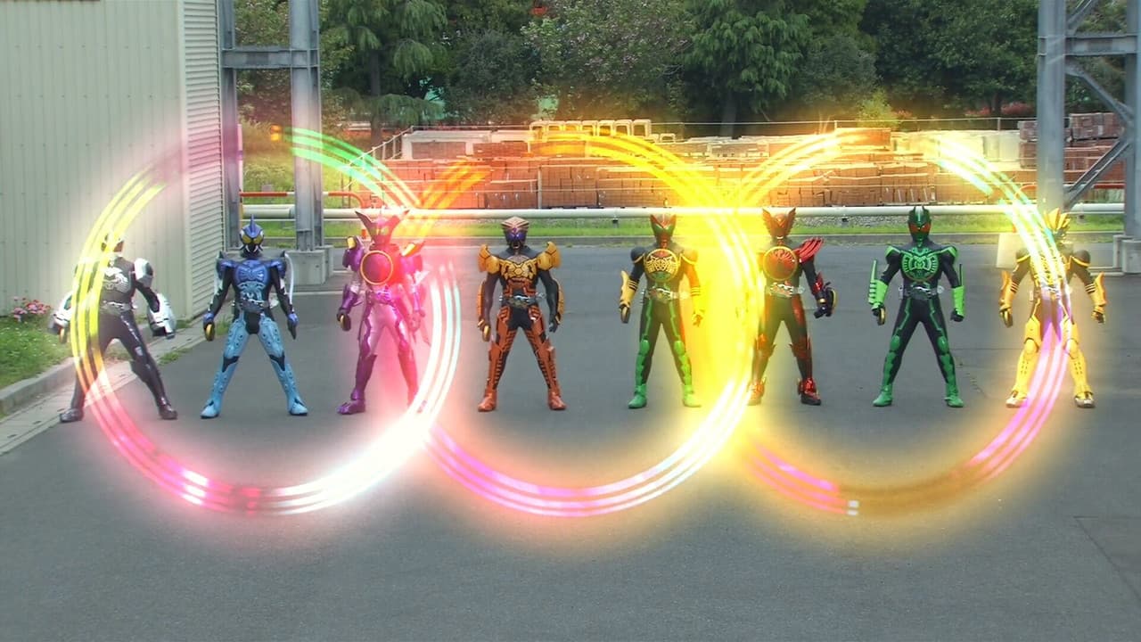 Kamen Rider OOO - La Película: Wonderful - El Shogun y las 21 Medallas Core