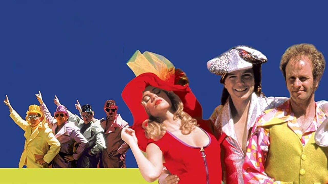 Verano del 76