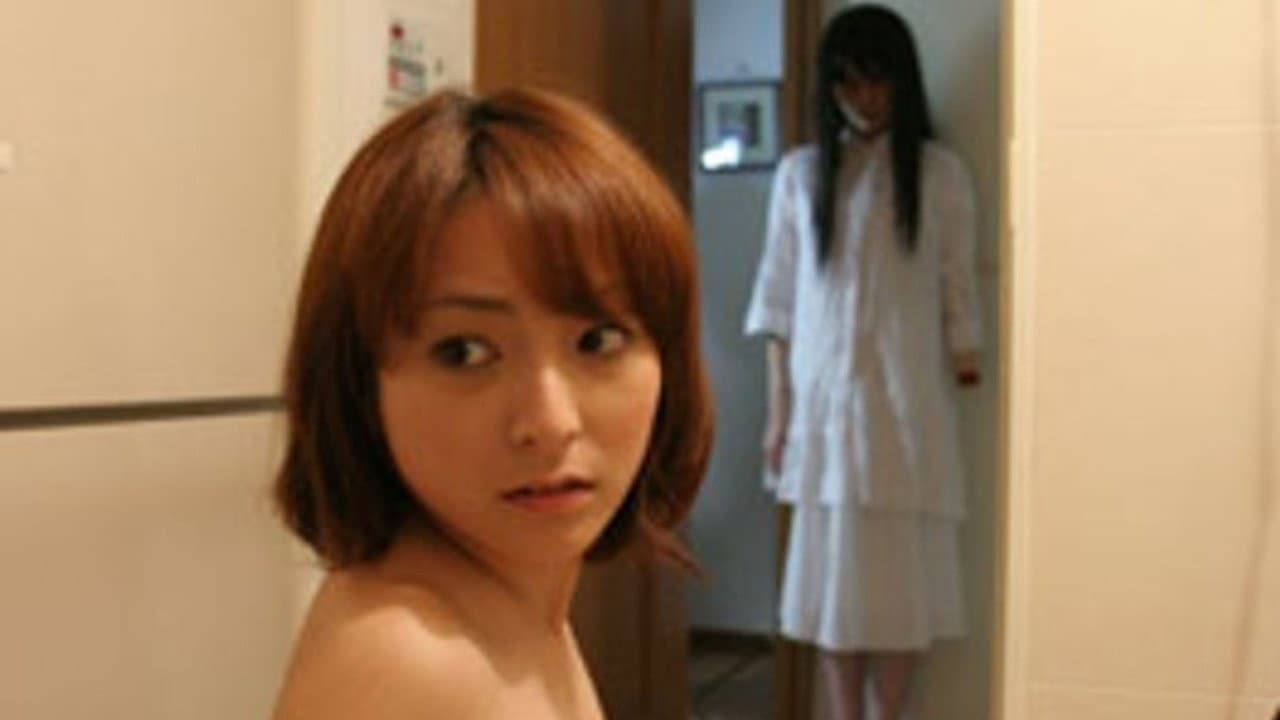 At the Mercy of Darkness : Ayano's Bizarre Delusion