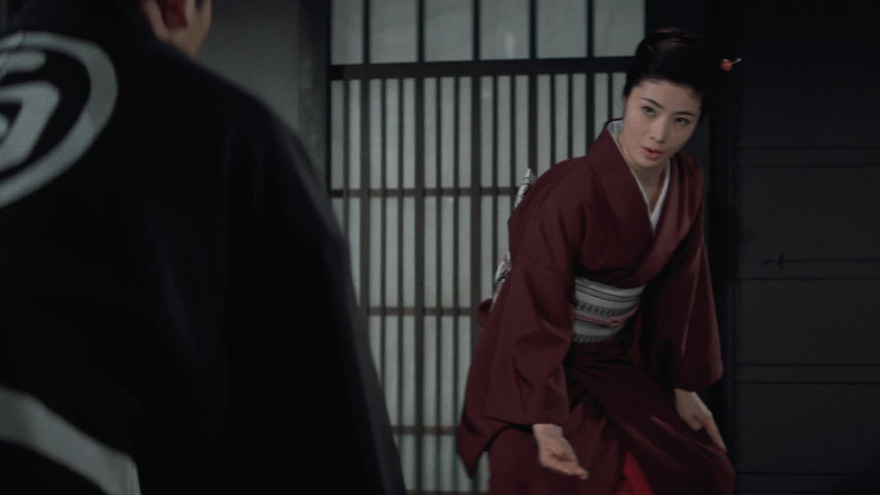 Lady Yakuza Red Peony Gambler 3: The Flowers Cards Game