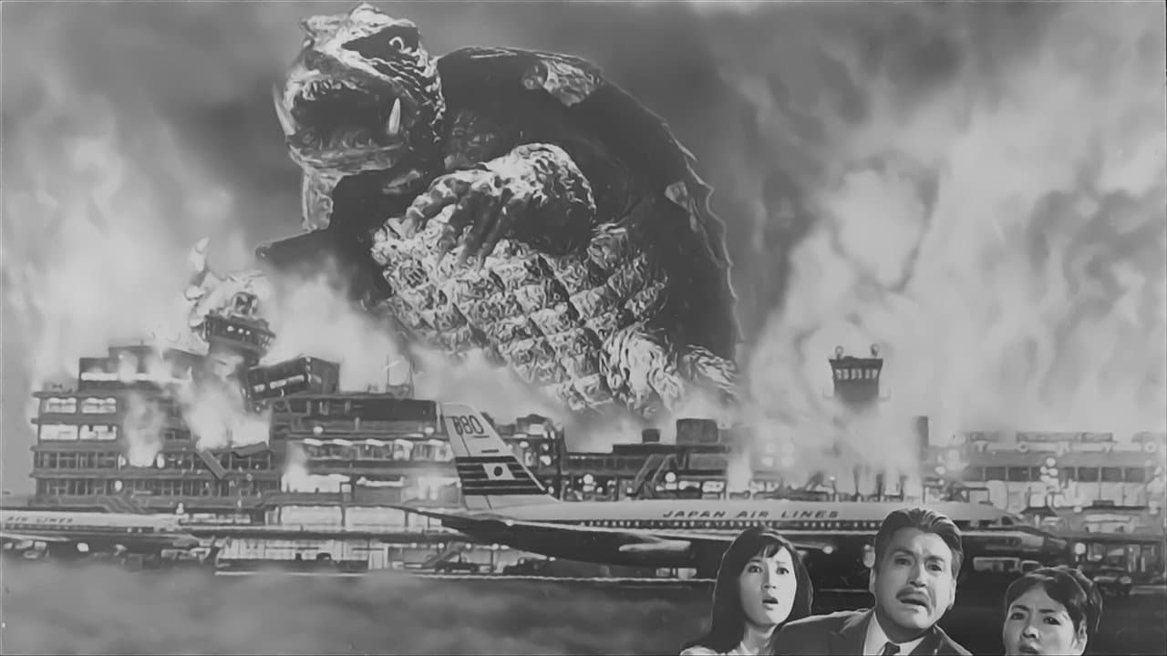 Gamera, El mundo bajo el terror