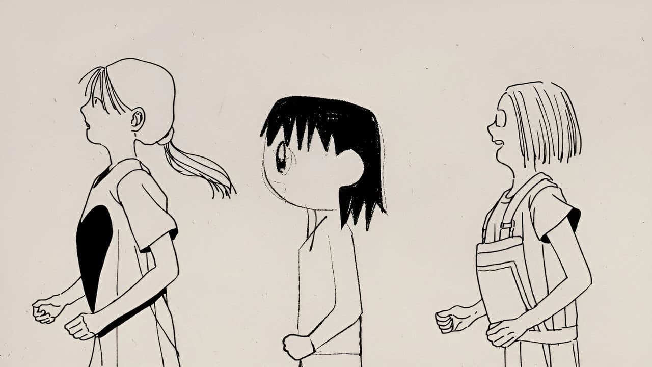 私は、私と、私が、私を、