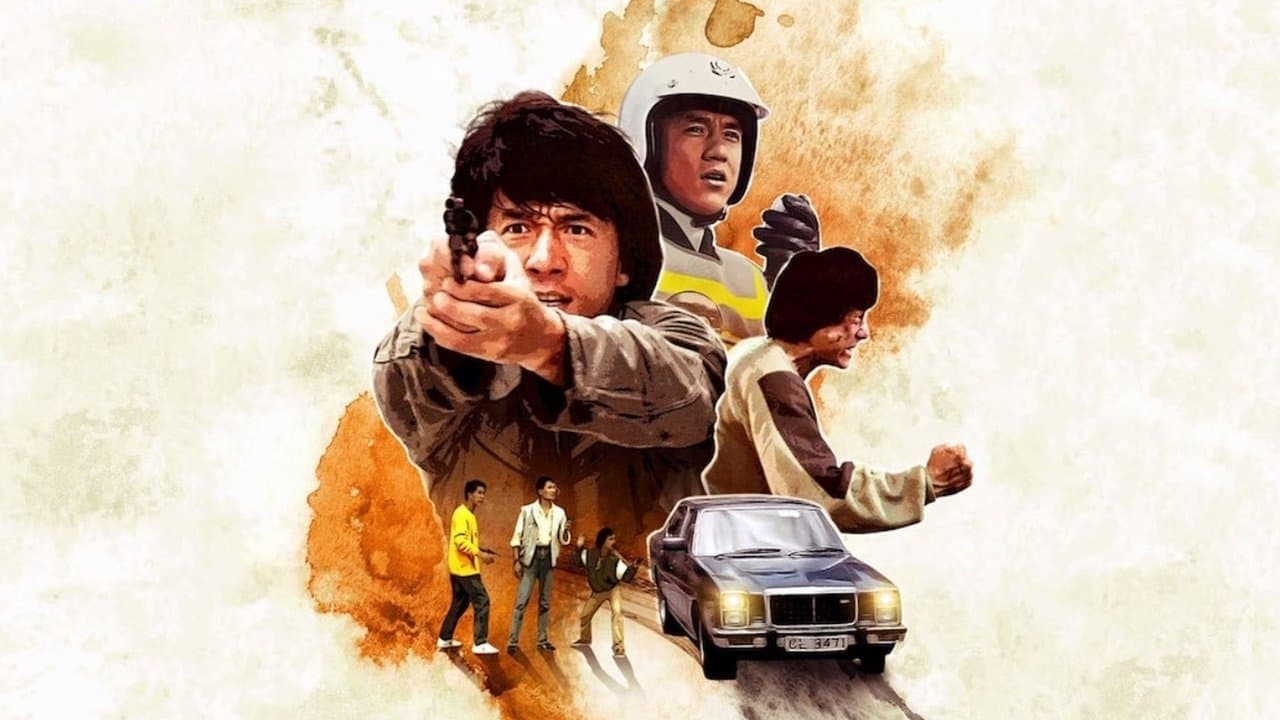 Armas invencibles (Police Story)