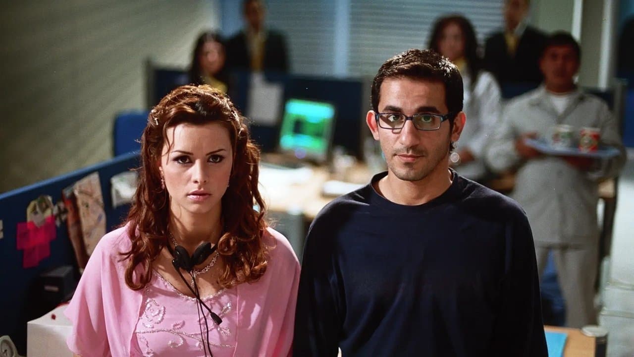 La situación de Tarek