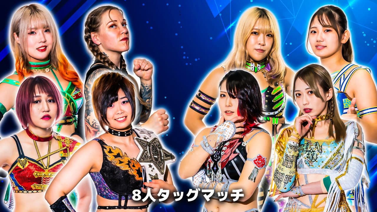 STARDOM in WAKAYAMA