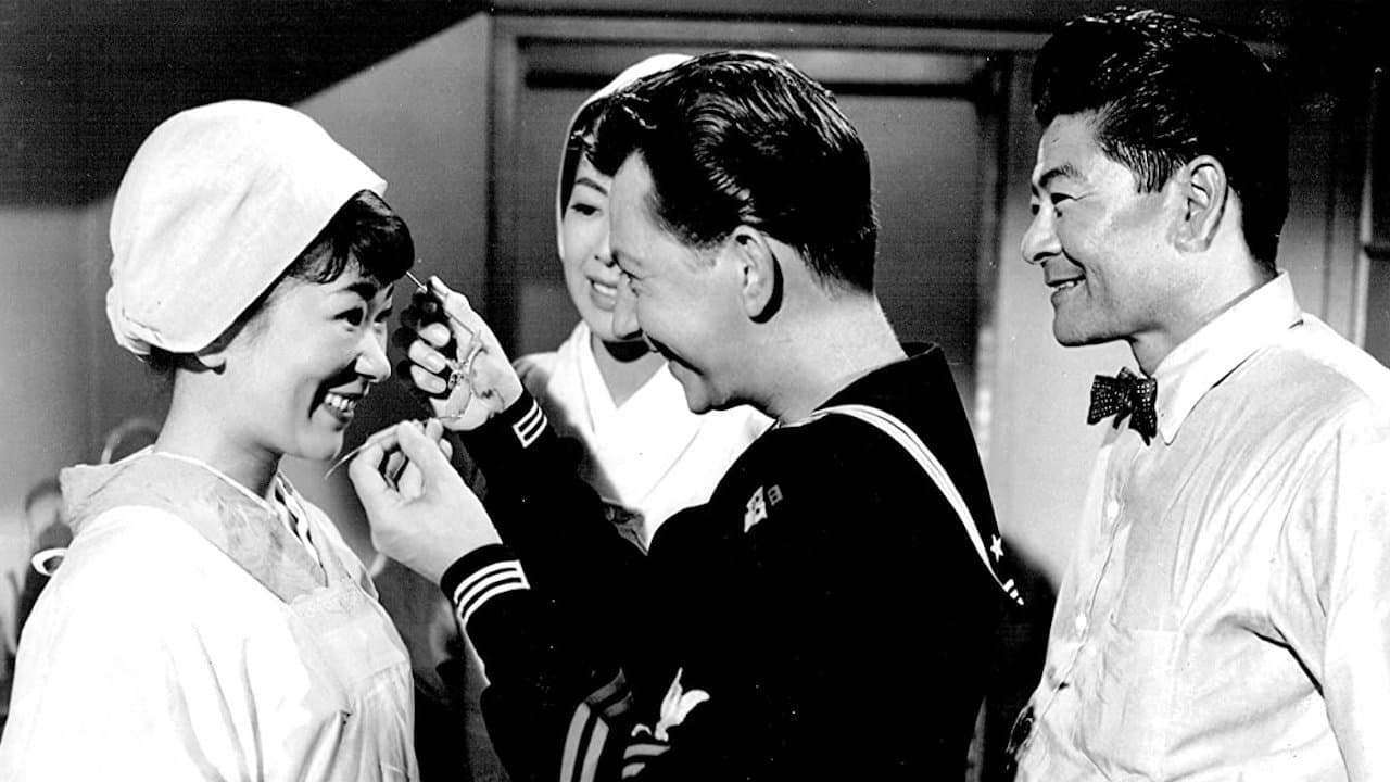 La casa de las tres geishas