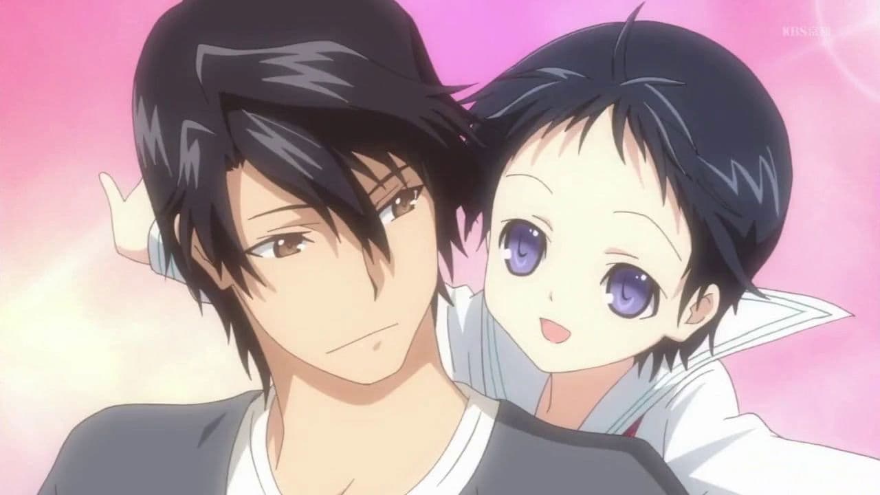 Recorder to Randoseru Do