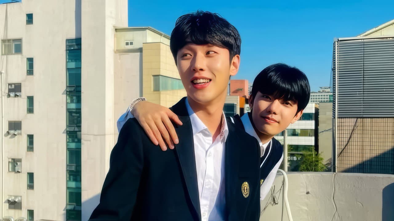 내 남자의 남자친구