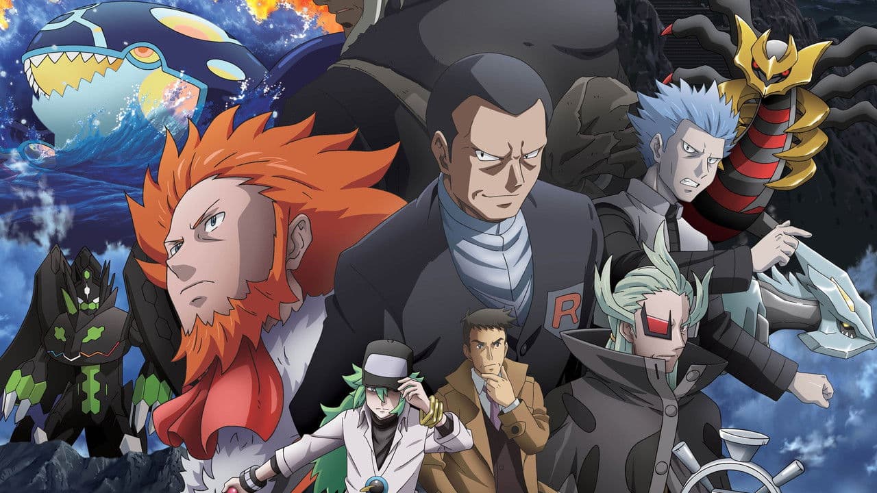 Pokémon: Generaciones