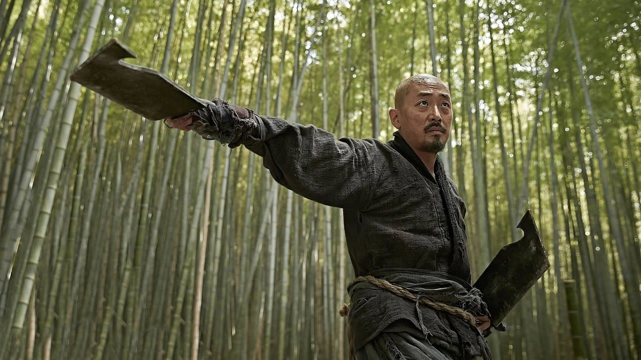 Kundo: Época del descontrol