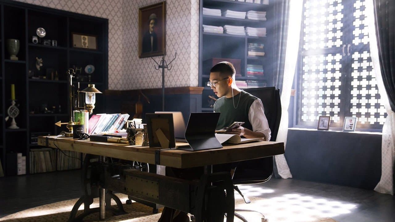 Máquina de Escribir Chicago