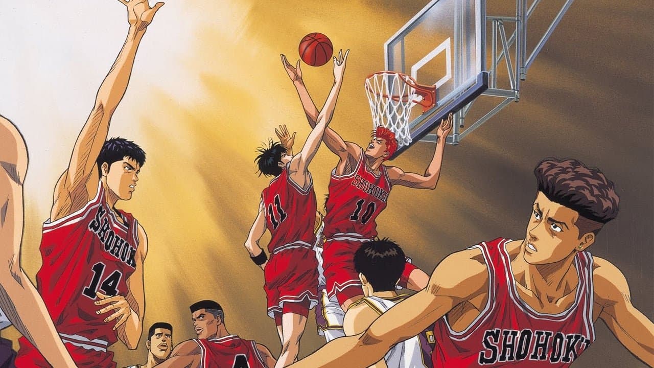 Slam Dunk: ¡El Campeonato Nacional! Ánimo Hanamichi Sakuragi