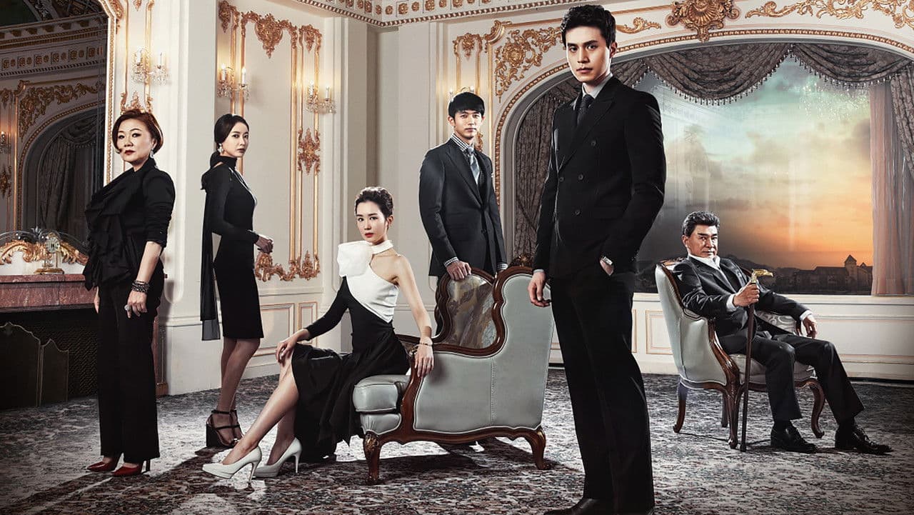 Rey de los Hoteles (Hotel King)