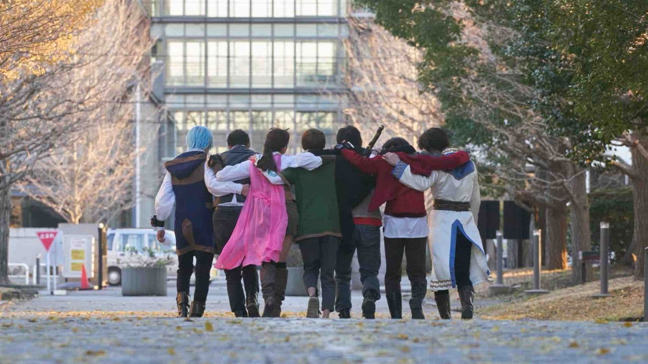 騎士竜戦隊リュウソウジャー 特別編 メモリー・オブ・ソウルメイツ