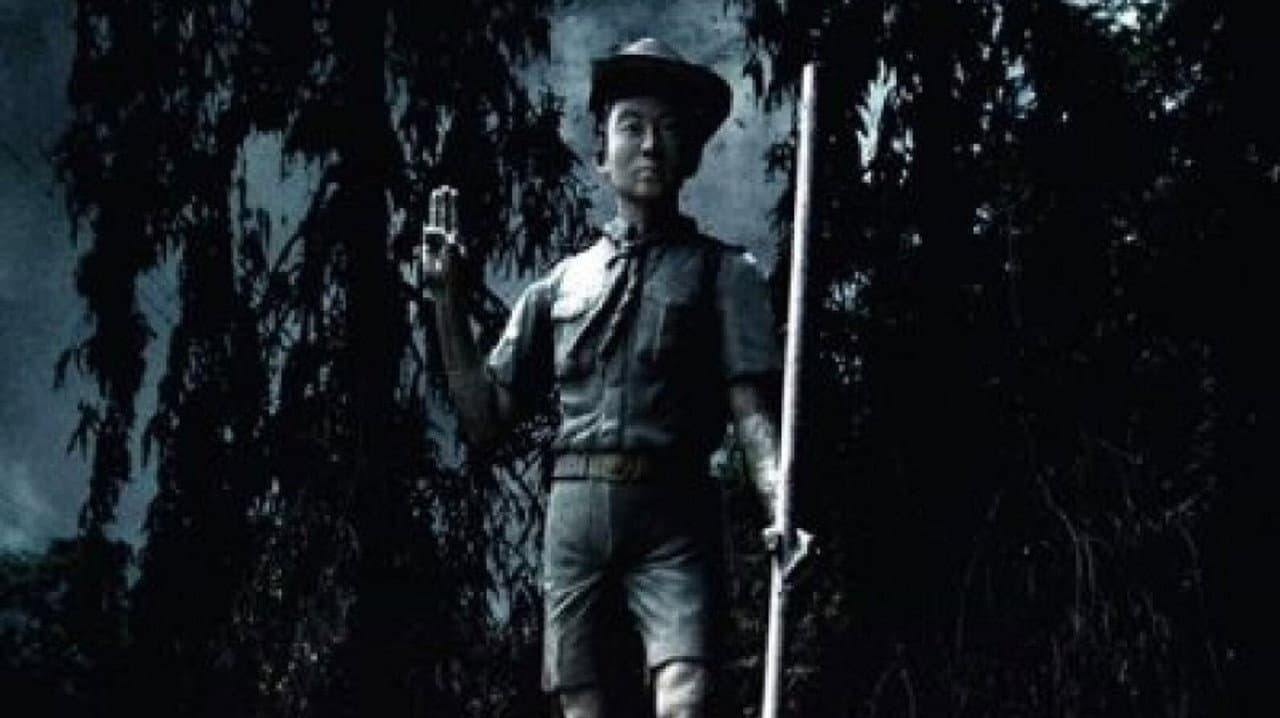 วันหมาหอนที่ค่ายลูกเสือ