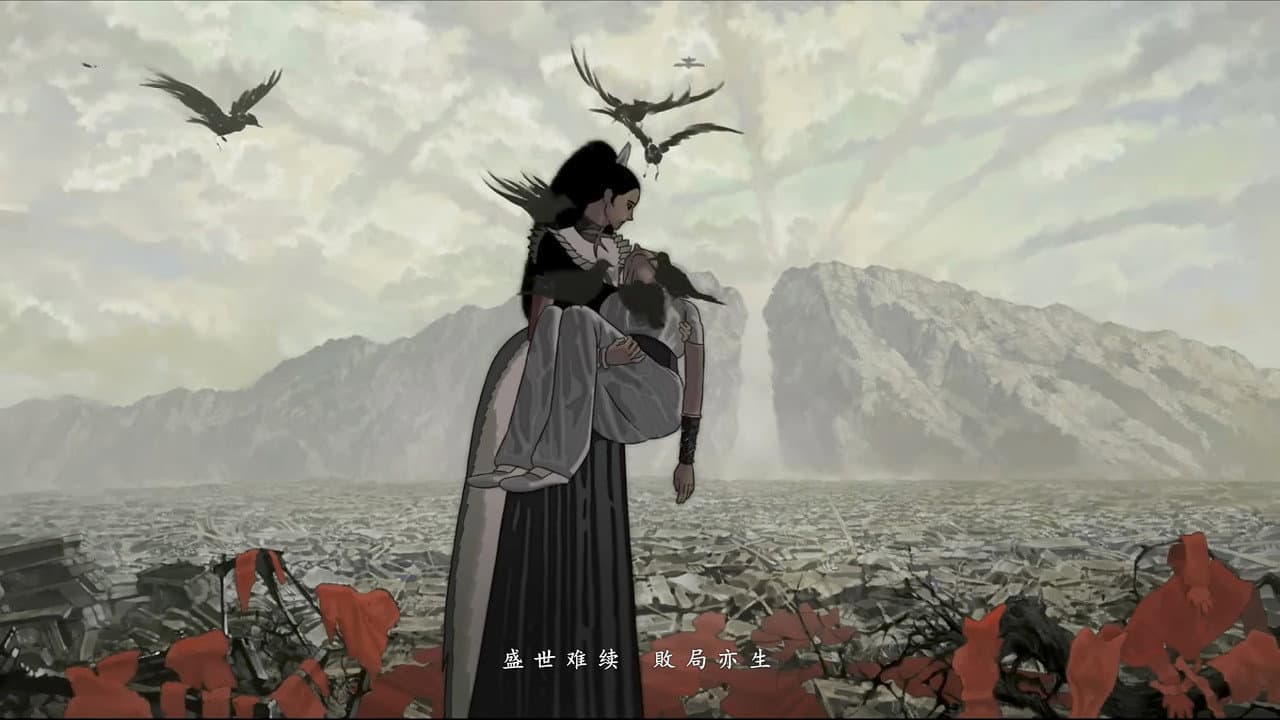泛泛相生
