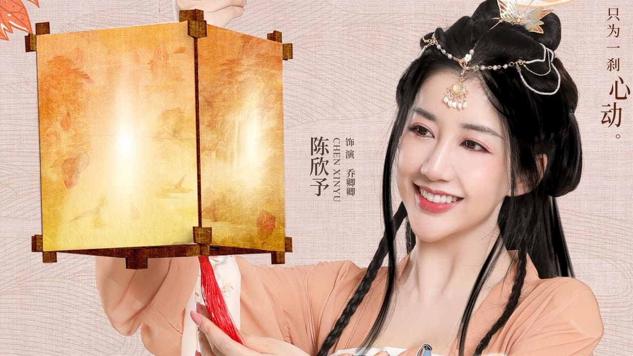 我迷人的反派皇帝