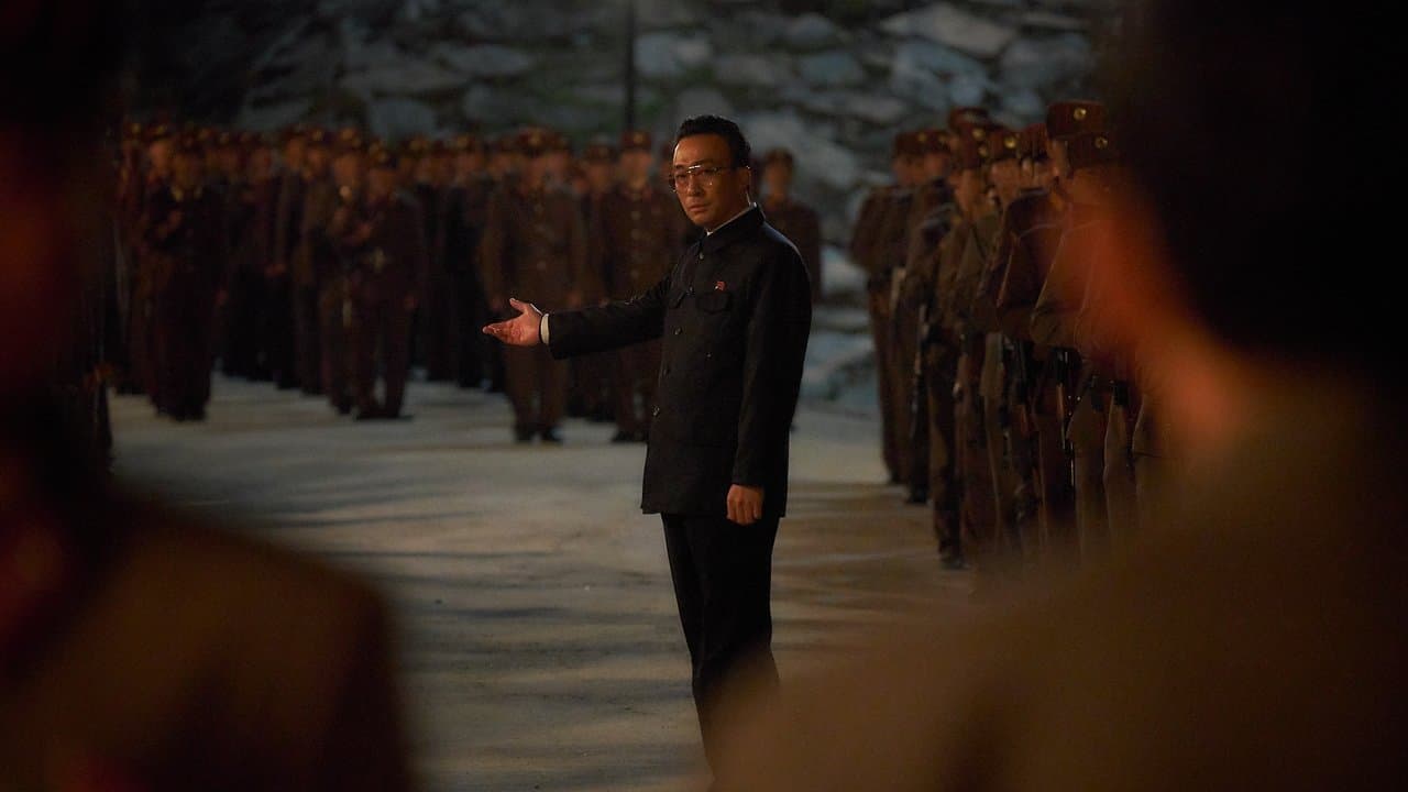 Infiltrado en el Norte