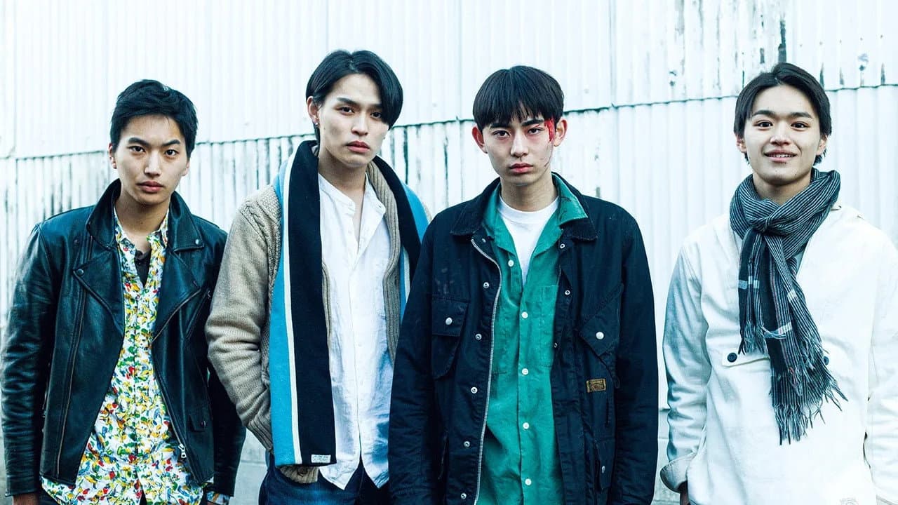 レッドブリッジ