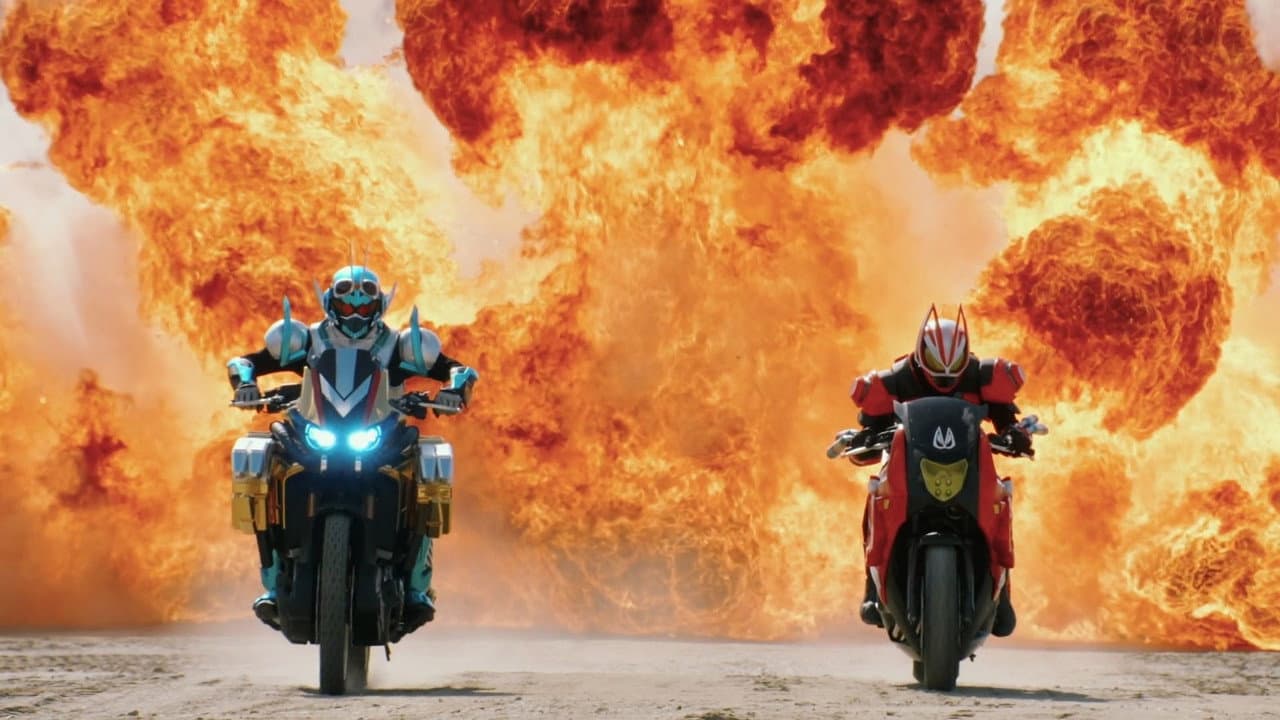 仮面ライダー THE WINTER MOVIE ガッチャード&ギーツ 最強ケミー★ガッチャ大作戦