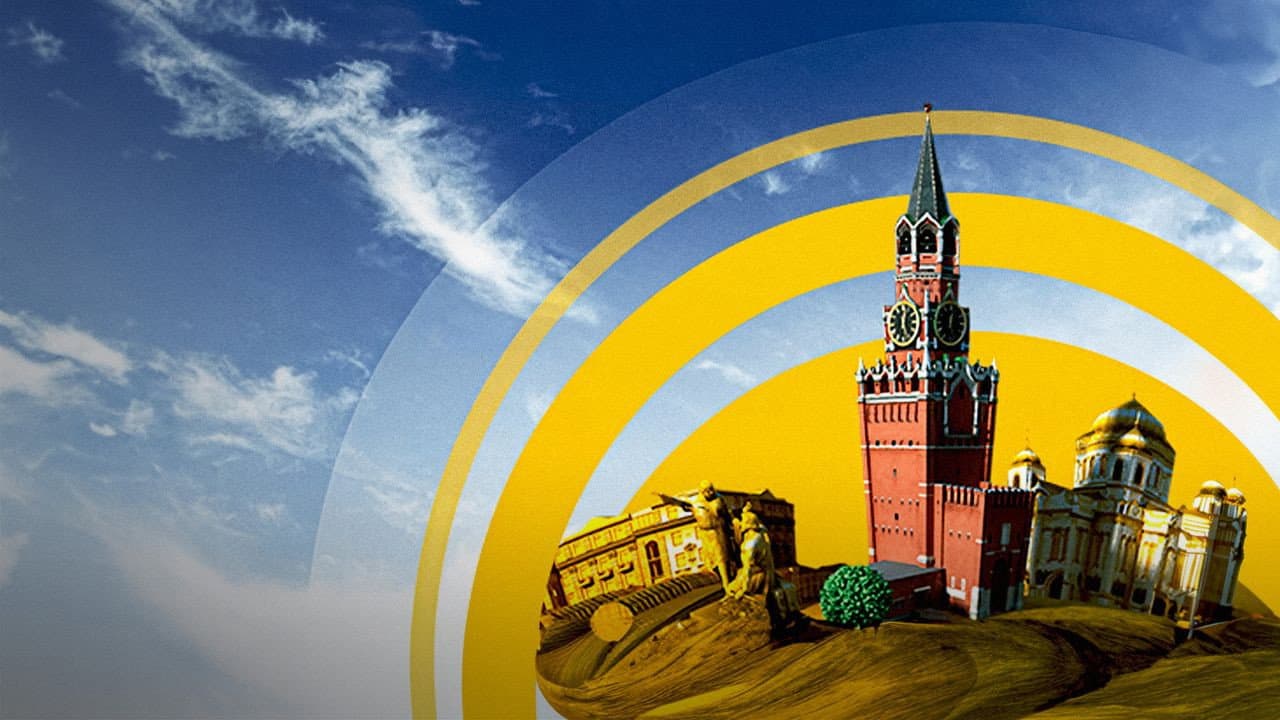 МосГорСмех