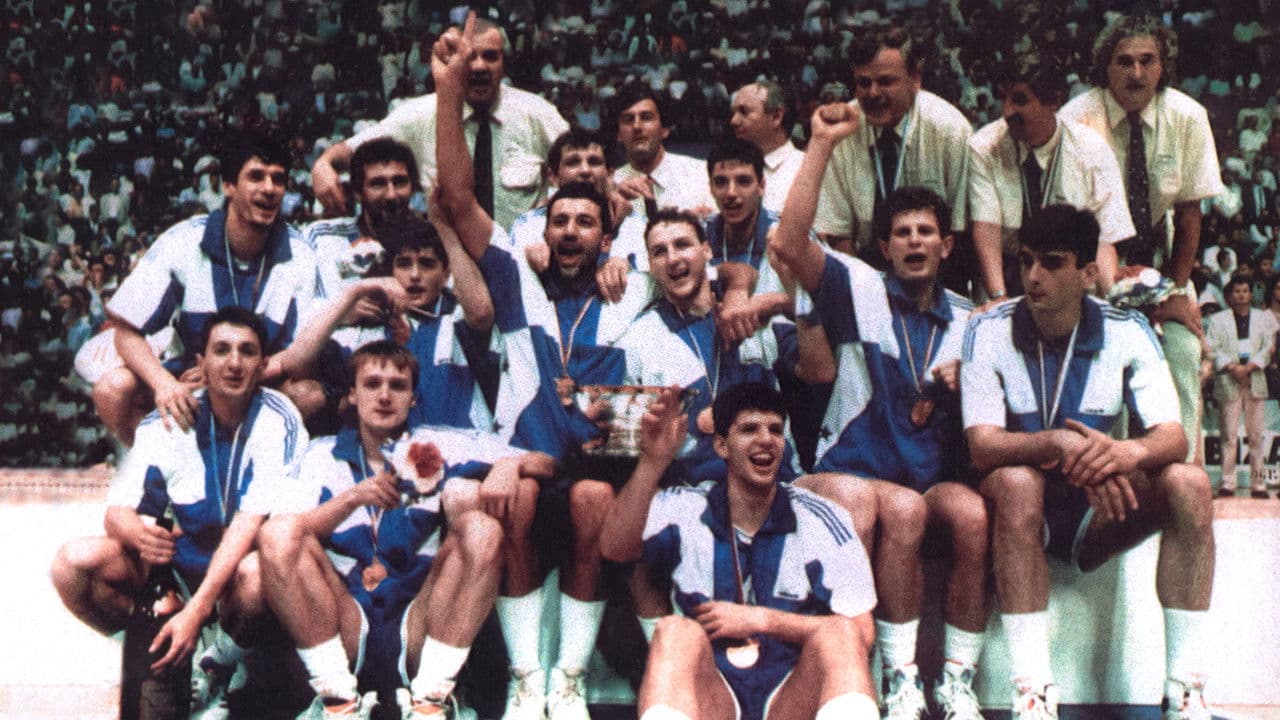 Hermanos y Enemigos (Petrovic y Divac)