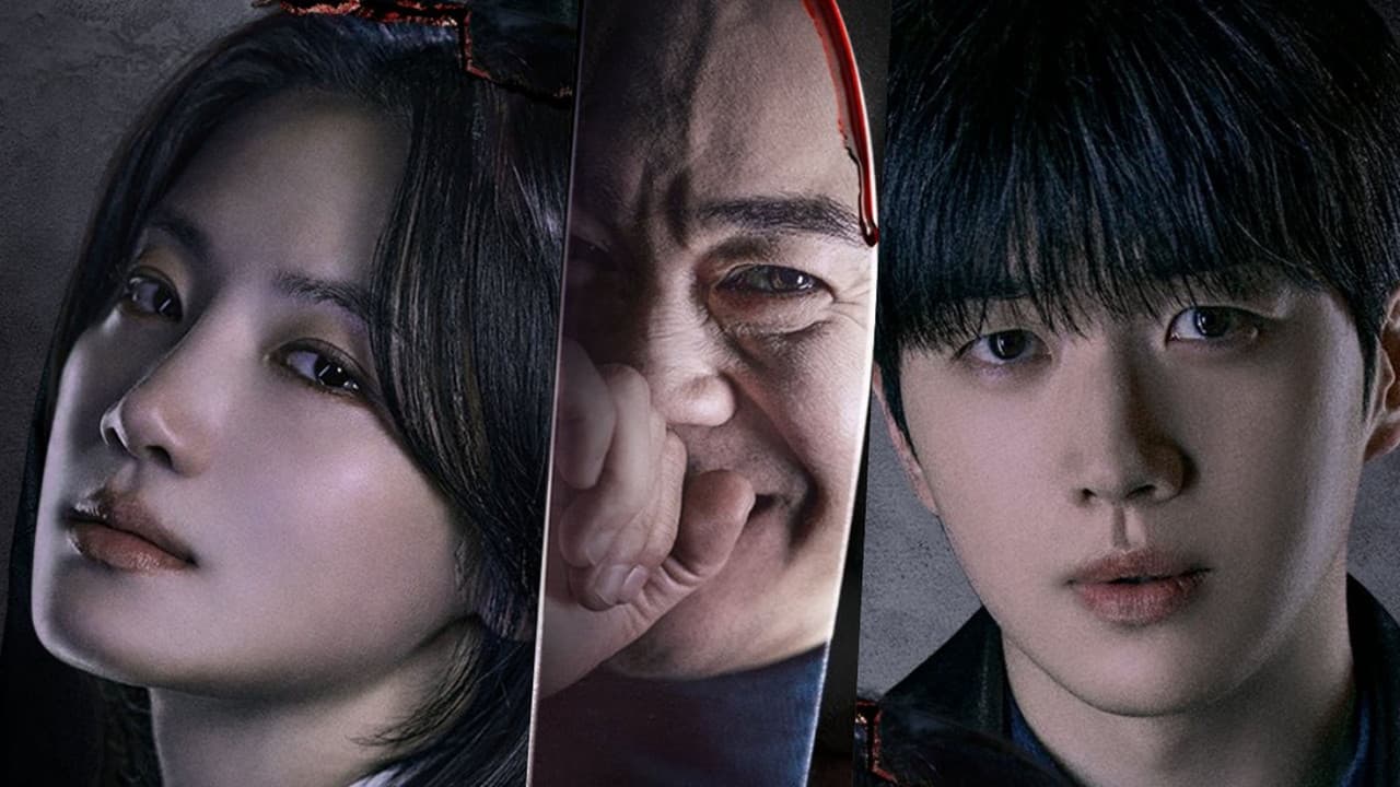 메스를 든 사냥꾼