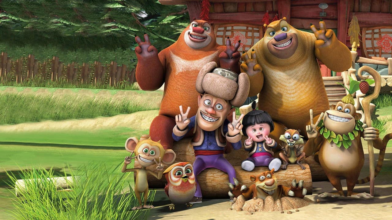 El osito Boonie al rescate