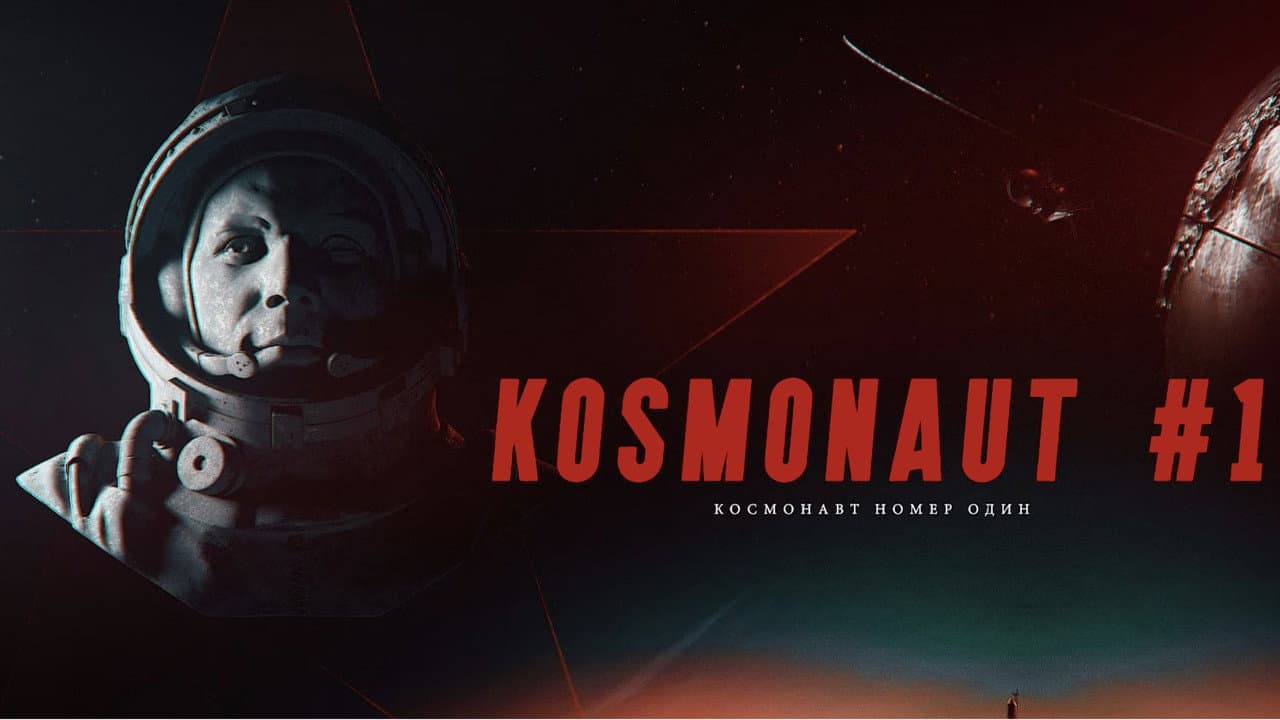 Kosmonaut Nr. 1