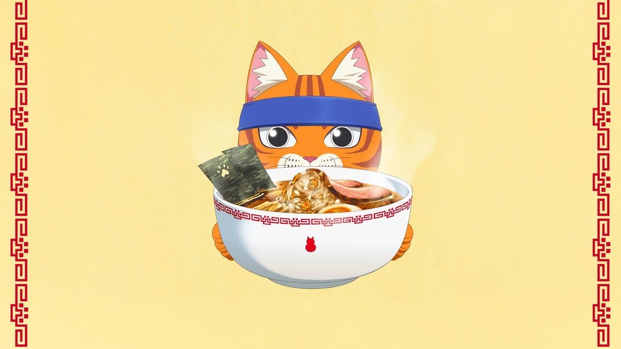Red Cat Ramen