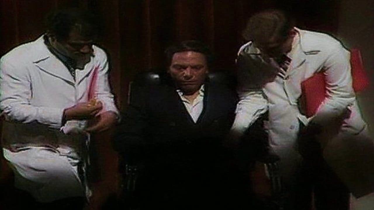 دموع في عيون وقحة